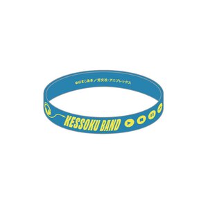 Bocchi the Rock! Rubber Band [Pre-order]