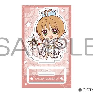 Cardcaptor Sakura Acrylic Figure Collection Sakura B