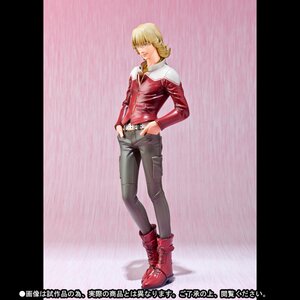 Figuarts Zero Tiger & Bunny Barnaby Brooks Jr. (Tamashii Web Ver.)