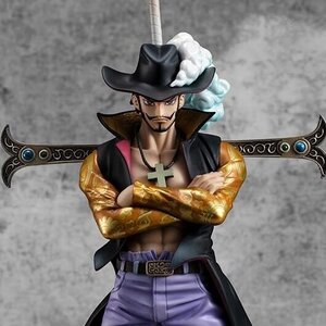 Portrait of Pirates One Piece SA-Limited Hawk Eye Dracule Mihawk Ver.R [Pre-order]