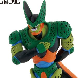 Ichibansho Figure Dragon Ball Z Cell 2nd Form (VS Omnibus Amazing)