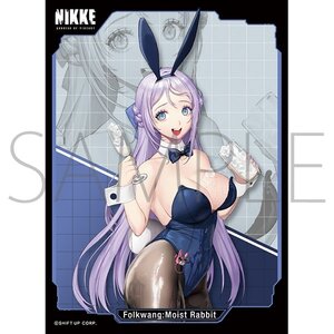 Character Sleeve Collection Matte Series Goddess of Victory: Nikke Folkvan: Moist Rabbit No. MT2104