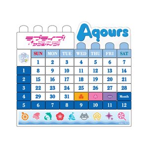 Love Live! Sunshine!! Block Calendar [Pre-order]