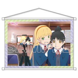 Love Live! Superstar!! Duo Time ~Special Times~ B2-Size Tapestry Collection Sumire & Ren