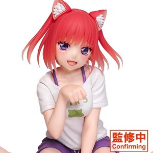 Desktop Cute Figure The Quintessential Quintuplets 2 Nino Nakano: Newly Written Cat Roomwear Ver.