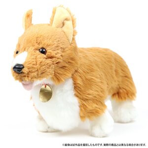 Cowboy Bebop Ein Plush