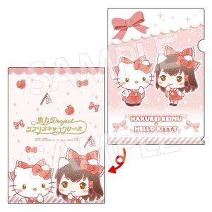 Touhou Project x Sanrio Characters A4-Size Clear File Collection Reimu Hakurei x Hello Kitty