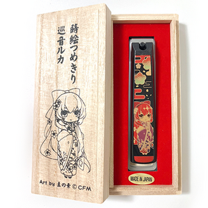 Piapro Characters Maki-e Nail Clippers Megurine Luka