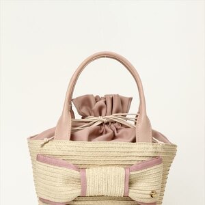 Honey Salon Ribbon Basket Bag Pink