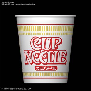 Best Hit Chronicle 1/1 Scale Cup Noodle