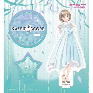 Love Live! Superstar!! Liella! Special LoveLive! ~Connect the Stars~ Acrylic Stand Keke Tang [Pre-order]