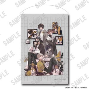 Bungo Stray Dogs B2 Tapestry (C102) (Re-run) [Pre-order]