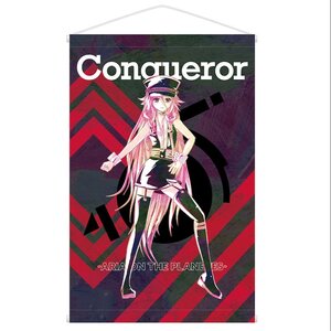 IA × Ani-Art Conqueror B2-Size Tapestry