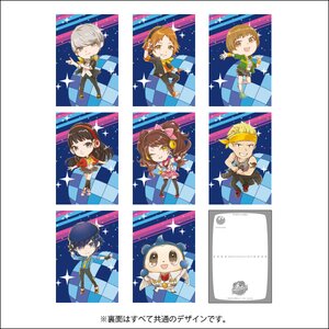 Persona 4: Dancing All Night Chibi Postcard Set