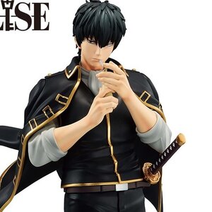 Ichibansho Figure Gintama Toushirou Hijikata -Gintama 2-