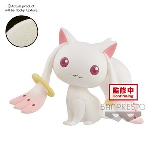 Fluffy Puffy Puella Magi Madoka Magica 10th Anniversary Kyubey & Dessert Witch A: Kyubey