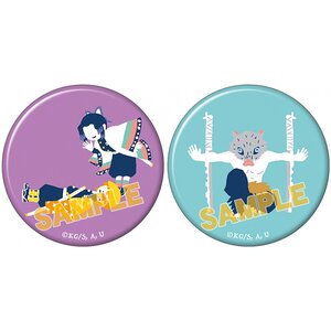 Demon Slayer: Kimetsu no Yaiba Yuru Palette Pin Badge Set Vol. 3 B