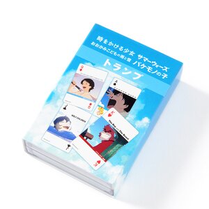 Studio Chizu Playing Card