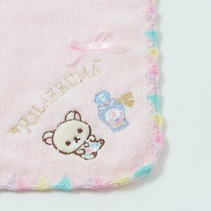 Rilakkuma Mini Towel (Korilakkuma - Pink)