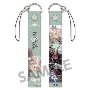 Fate/Grand Order Strap Collection Saber/Siegfried