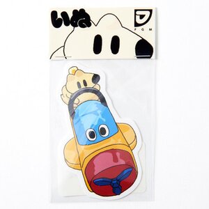 Dog Sticker Dog Flying an Airplane