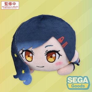 Colorful Stage! The Movie: A Miku Who Can't Sing Nesoberi Plushie Shiraishi An [Pre-order]