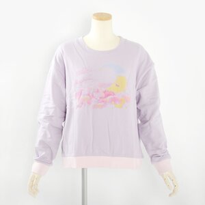 milklim x magical Suya Suya Tonight Sweatshirt Lavender