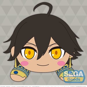 Mega Jumbo Lying Down Plush Fate/Grand Order -Divine Realm of the Round Table: Camelot- Ozymandias