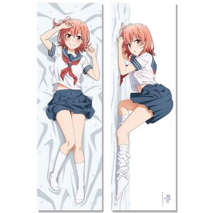My Teen Romantic Comedy SNAFU Climax Premium Dakimakura Pillow Cover Yui Yuigahama: Sailor Uniform Ver. (Re-run)