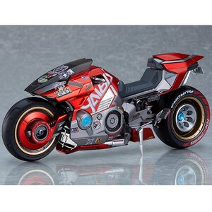 ex:ride Cyberpunk 2077 Yaiba Kusanagi