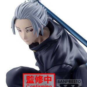 Vibration Stars Sakamoto Days Gaku Non-Scale Figure [Pre-order]