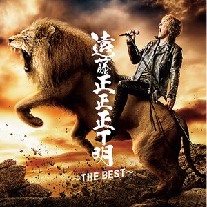 Masaaki Endoh ～THE BEST～CD Album