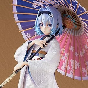 The Ryuo's Work is Never Done! Ginko Sora: Kimono Ver. 1/7 Scale Figure