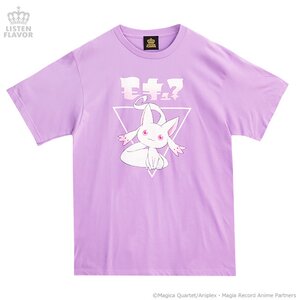 LISTEN FLAVOR x Magia Record: Puella Magi Madoka Magica Side Story Collab Little Kyubey Big T-Shirt Lavender