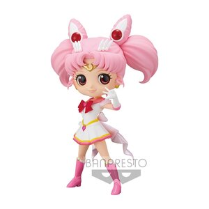 Q Posket Pretty Guardian Sailor Moon Eternal the Movie Super Sailor Chibi Moon (Re-run) A