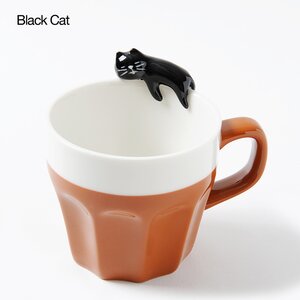 Concombre Utouto Mug Black Cat