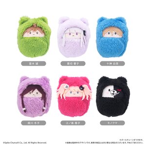 Danganronpa 1·2 Reload Kurumi Tapinui Plushie Vol. 1 Box Set [Pre-order]