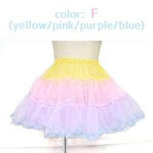 ACDC RAG 4-Color Pannier Skirt F