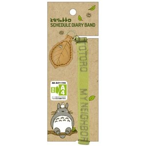 My Neighbor Totoro Schedule Book Strap 
