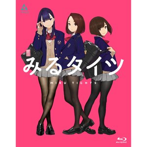 Miru Tights Blu-ray