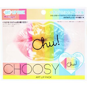 CHOOSY Art Lip Pack Rainbow kiss