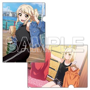 Love Live! Nijigasaki High School Idol Club Date Clear File Set Ai Miyashita