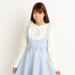 LIZ LISA Wool Blend Pinafore Dress Blue