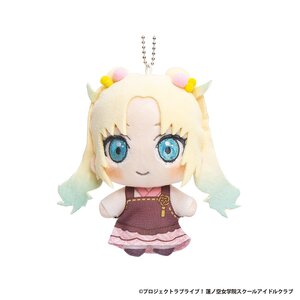 Love Live! Hasu no Sora Jogakuin School Idol Club x Ishikawa Prefecture Collaboration Vol. 3 Pokecco Plushie Mascot Rurino Osawa [Pre-order]