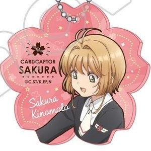Cardcaptor Sakura Acrylic Keychain Charm Collection Sakura