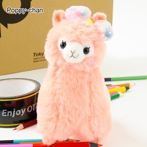Alpacasso Pop’n Ribbon Plushies (Standard) Poppy-chan