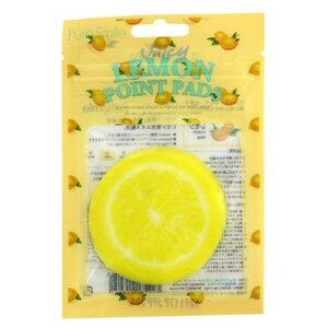 Pure Smile Juicy Fruits Point Pads Lemon