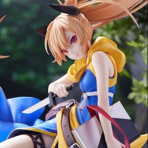 The Executioner and Her Way of Life: Menou AmiAmi Limited Distribution Edition 1/7 Scale Figure