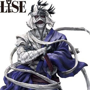 Ichibansho Figure Rurouni Kenshin Makoto Shishio