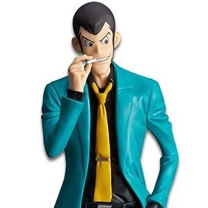 Lupin the Third: Part 5 Master Stars Piece Vol. 2 Lupin the Third